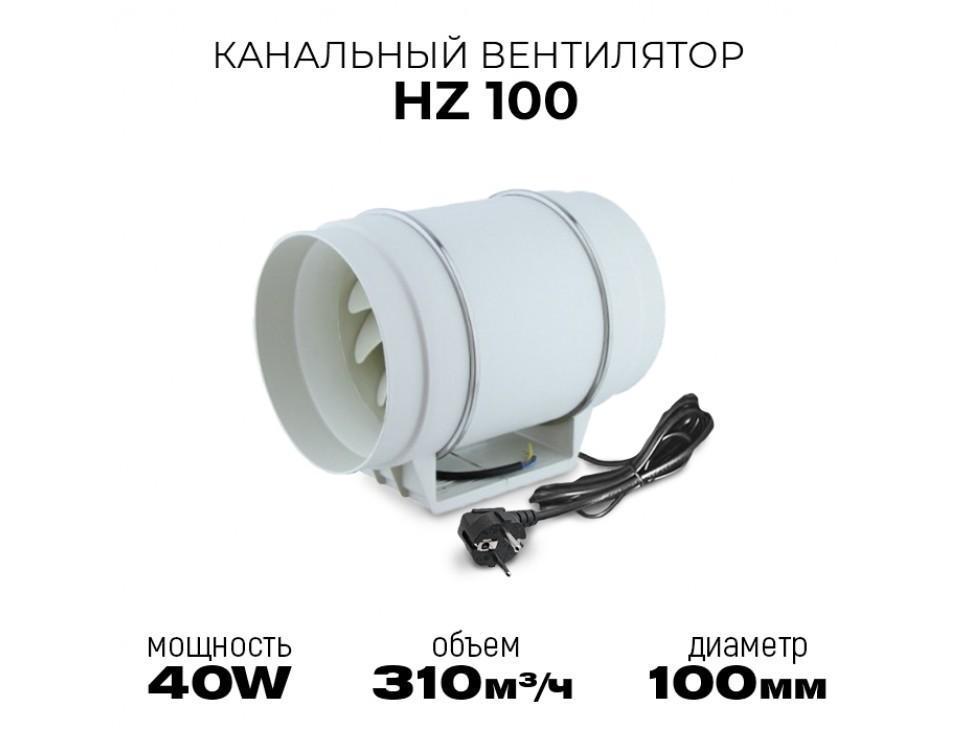 Канальный вентилятор HZ 100 Канальный вентилятор HZ 100