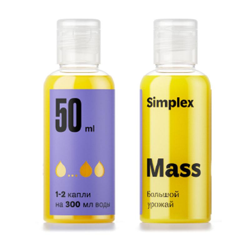 Удобрение Simplex Mass 0,05 л Удобрение Simplex Mass 0,05 л