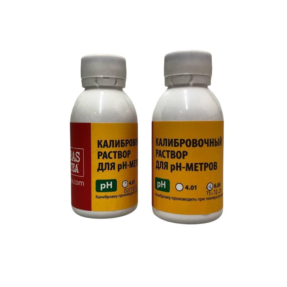 Калибровочный раствор pH Rastea Калибровочный раствор pH 4.01 100ml (Rastea) Калибровочный раствор pH Rastea Калибровочный раствор pH 4.01 100ml (Rastea)