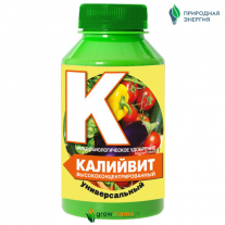 Калийвит универсальный 0,2 л Калийвит универсальный 0,2 л