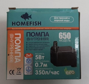 pompa_Homefish_650