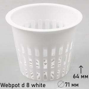 Webpot d8 white